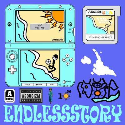 ENDLESS STORY Front Cover