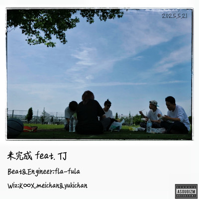 Mikansei (feat. TJ) Front Cover