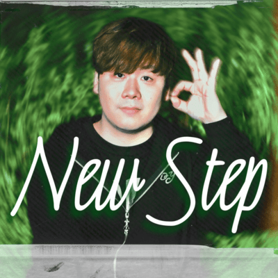 New Step Front Cover