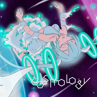 cosmology (feat. HATSUNE MIKU) Front Cover
