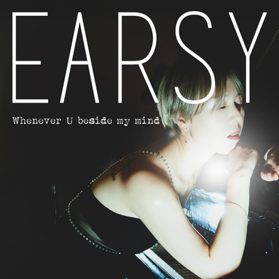 Whenever U beside my mind (Original) Front Cover