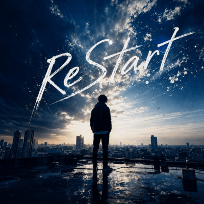 ReStartのジャケット写真