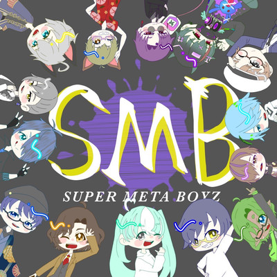 SUPER META BOYZ Front Cover
