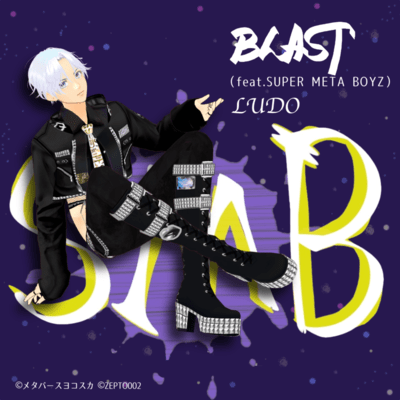 BLAST (feat. SUPER META BOYZ) Front Cover