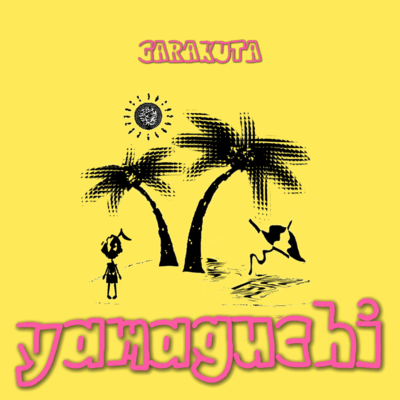 yamaguchiのジャケット写真