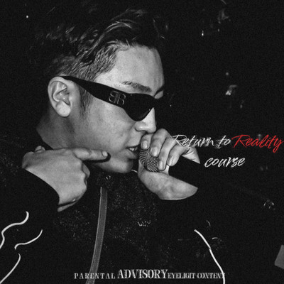 Return to Reality Front Cover