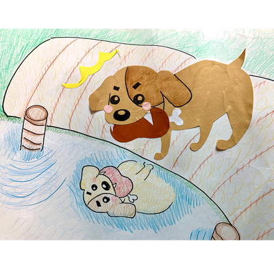 ふたつよいことさてないものよ / 素顔の私のジャケット写真