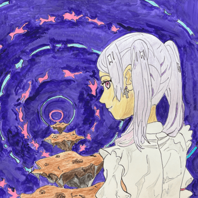 Remaining diary Front Cover