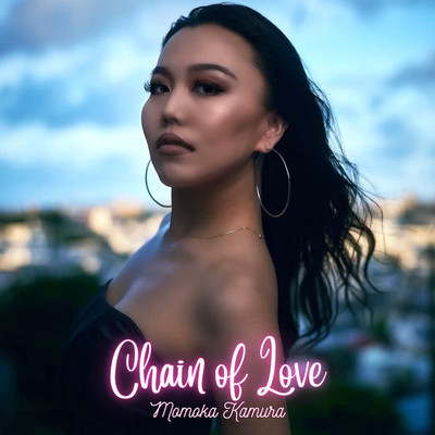 Chain of Love Front Cover
