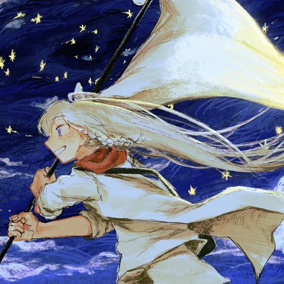 旅のつづきは嵐の中で (feat. 知声)のジャケット写真