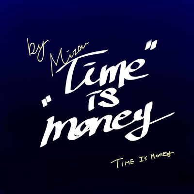time is moneyのジャケット写真