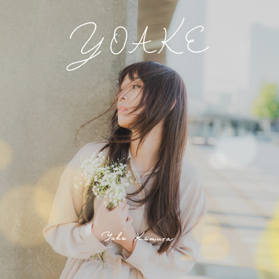 YOAKE Front Cover