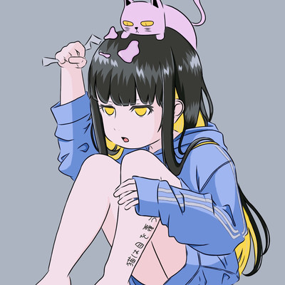 the cat covers its eyes (feat. KAFU) Front Cover