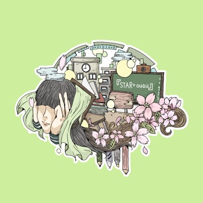 STAR + ouau Front Cover