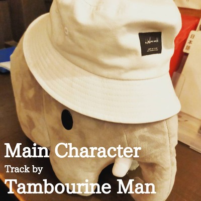 メインキャラクターのジャケット写真