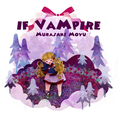 if VaMpireのジャケット写真
