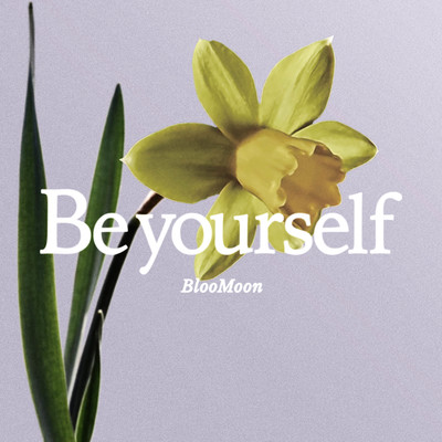 Be yourselfのジャケット写真