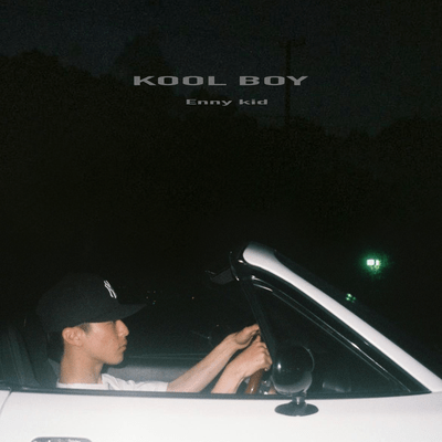 KOOL BOYのジャケット写真