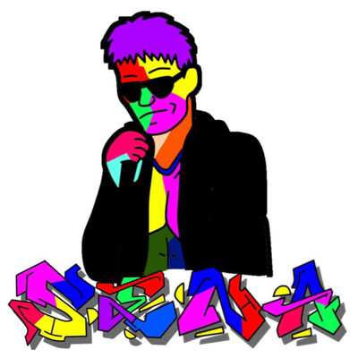 こっち来ないでのジャケット写真