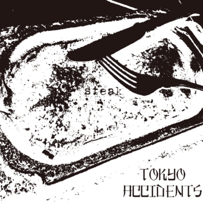Steak Front Cover
