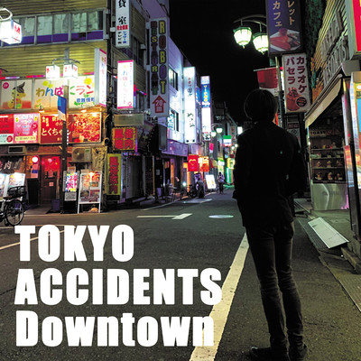 Downtownのジャケット写真