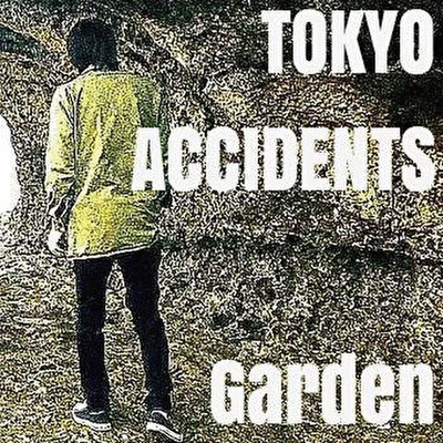 Garden Front Cover