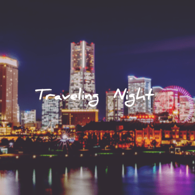 Traveling Night Front Cover