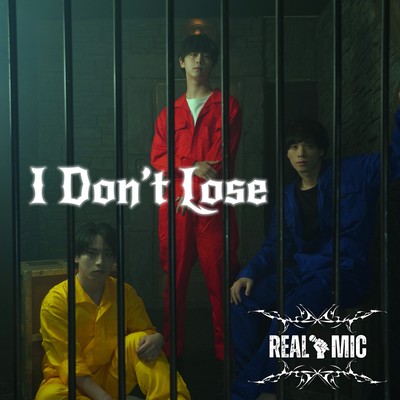 I Don't Lose (feat. Soshi Tajima & Tasuku Nagano) Front Cover