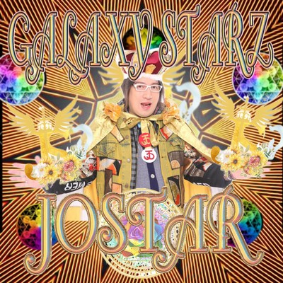 GALAXY STARZ Front Cover