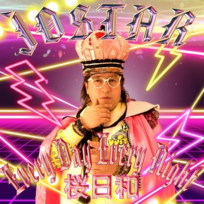 Every Day Every Night 桜日和のジャケット写真