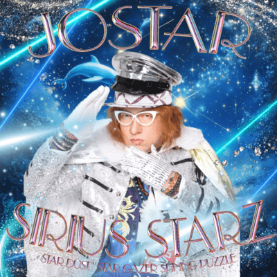 SIRIUS STARZ Front Cover