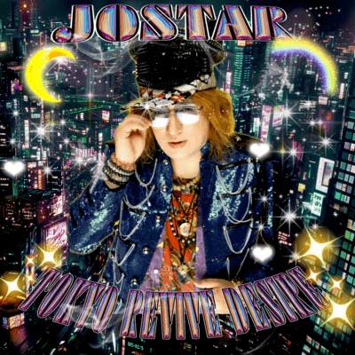 TOKYO REVIVE DESIRE Front Cover