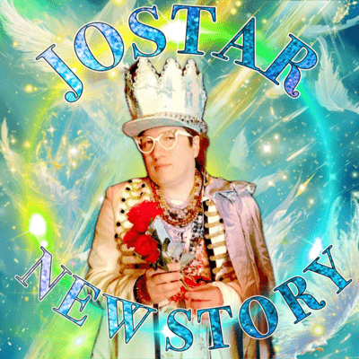 NEW STORY Front Cover