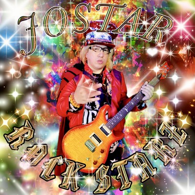 ROCK STARZ Front Cover