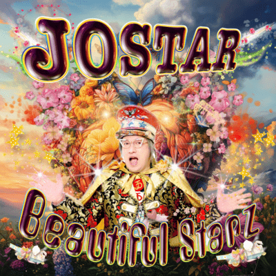 Beautiful Starz Front Cover