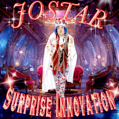 SURPRISE INNOVATION Front Cover