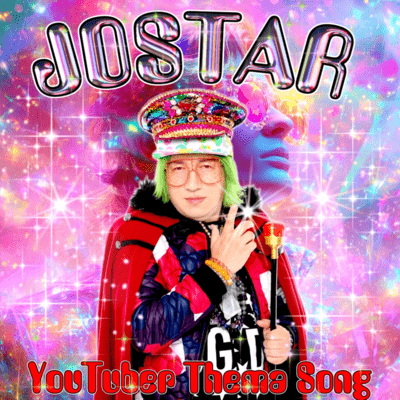 YouTuber Thema Song (EDM.inst.Ver JOSTAR MIX) Front Cover