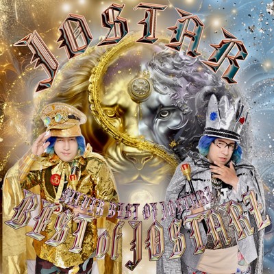 BEST OF JOSTARZ (SILVER BEST OF JOSTARZ) Front Cover