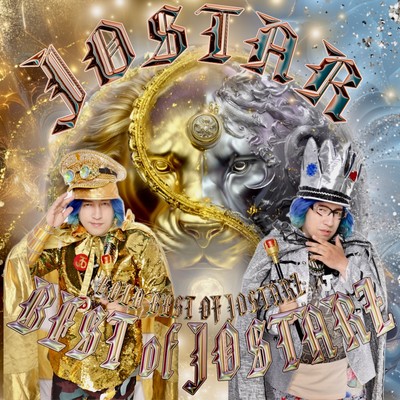 BEST OF JOSTARZ (GOLD BEST OF JOSTARZ)のジャケット写真