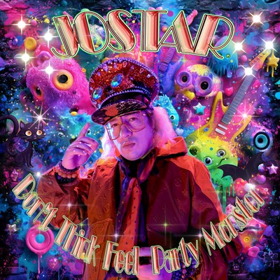 Don't Think Feel!! Party Monster!! Front Cover