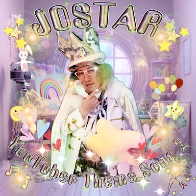 YouTuber Thema Song 2 Front Cover