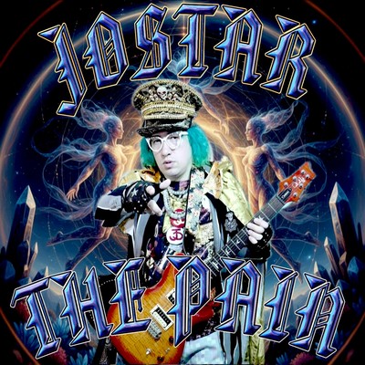 THE PAIN Front Cover