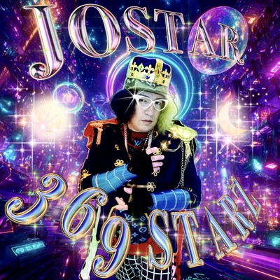 369 STARZのジャケット写真