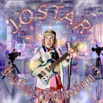 YouTuber ThemaSong 3 Front Cover