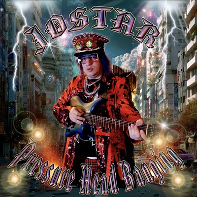 Pressure Head Bangingのジャケット写真
