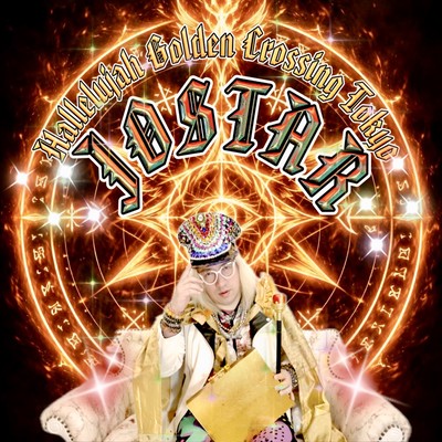 Hallelujah Golden Crossing Tokyo (JOSTAR REMIX.ver) Front Cover