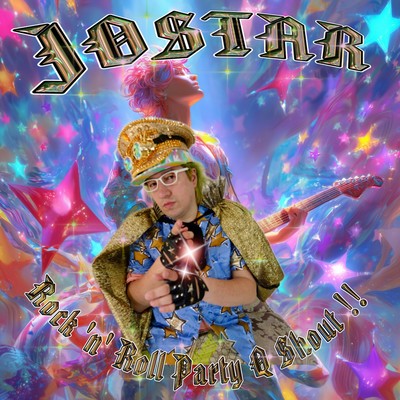 Rock 'n' Roll Party Q shout!! Front Cover