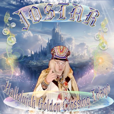 Hallelujah Golden Crossing Tokyoのジャケット写真