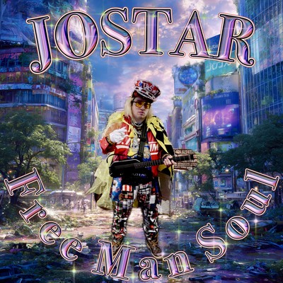 Free Man Soul Front Cover