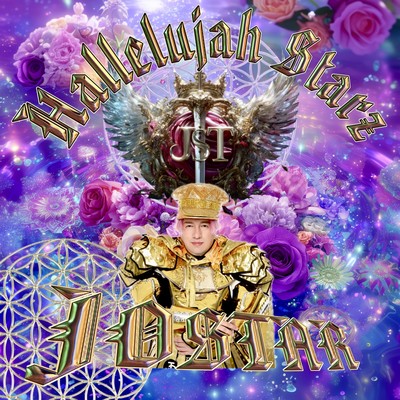 Hallelujah Starz Front Cover